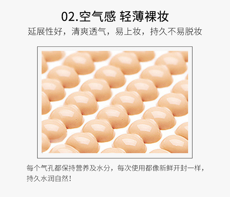SHERO CHING Hiro water light cushion cushion BB cream concealer dưỡng ẩm kiểm soát dầu tại chỗ tóc thứ hai kem bb vanesa