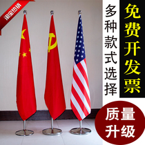 2 meters 2 meters 6 meters 3 meters conference room office flagpole floor flagpole vertical stainless steel flag pole party flag holder