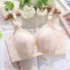 Cốc đô thị không có vòng thép áo ngực mỏng cotton cup top nữ vẻ đẹp đồ lót cỡ lớn full cup bra lớn ngực nhỏ