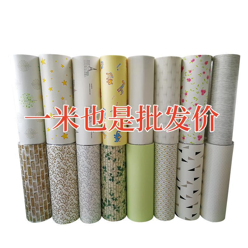 Korean Indoor Thermal Insulation Wall Stickers, Thickened Cold-Proof and Waterproof Wall Stickers, Moisture-Proof and Mildew-Proof Self-Adhesive Wallpaper, Thermal Insulation Wall Stickers Korean Indoor Thermal Insulation Wall Stickers, Thickened Cold-Proof and Waterproof Wall Stickers, Moisture-Proof and Mildew-Proof Self-Adhesive Wallpaper, Thermal Insulation Wall Stickers