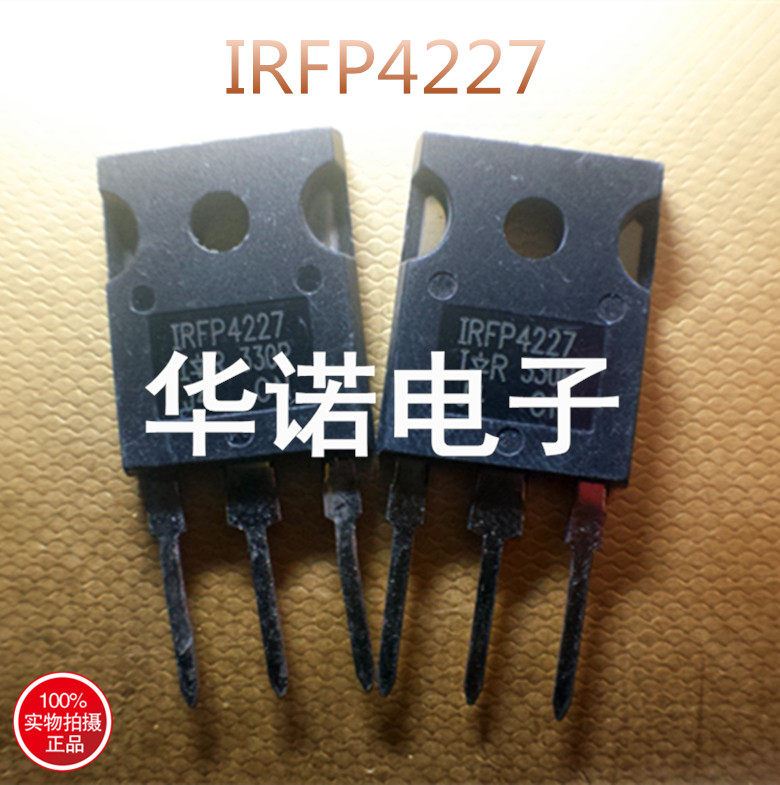 IRFP4227 IRFP4227 IRFP4227PBF IR manufacturer original installation and demolition machine MOS