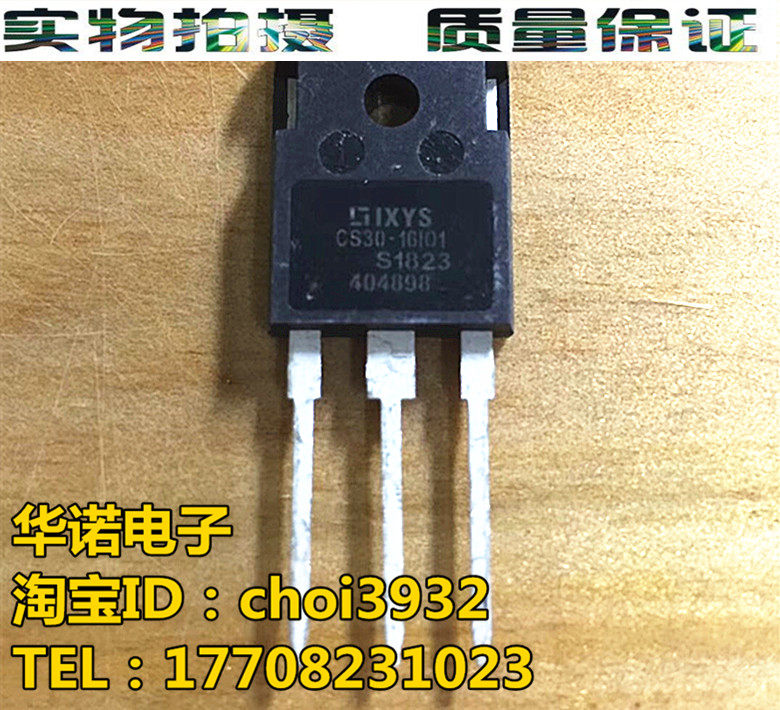 New original fit CS30-16I01 unidirectional semiconductor control rectifier 30A1600A TO247 zzz Amin
