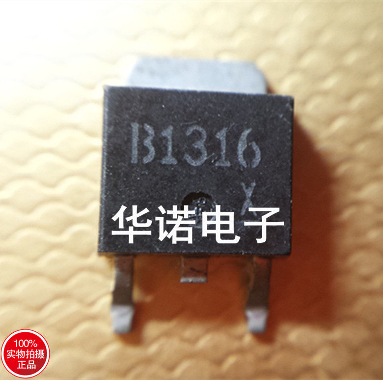Import patch common MOS 2SB1316 2SB1316 B1316 TO-252 TO-252 spot quality assurance