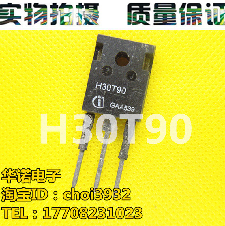 H30T90 H30T90 H30R90 original assembly of the import and disassembly of the machine