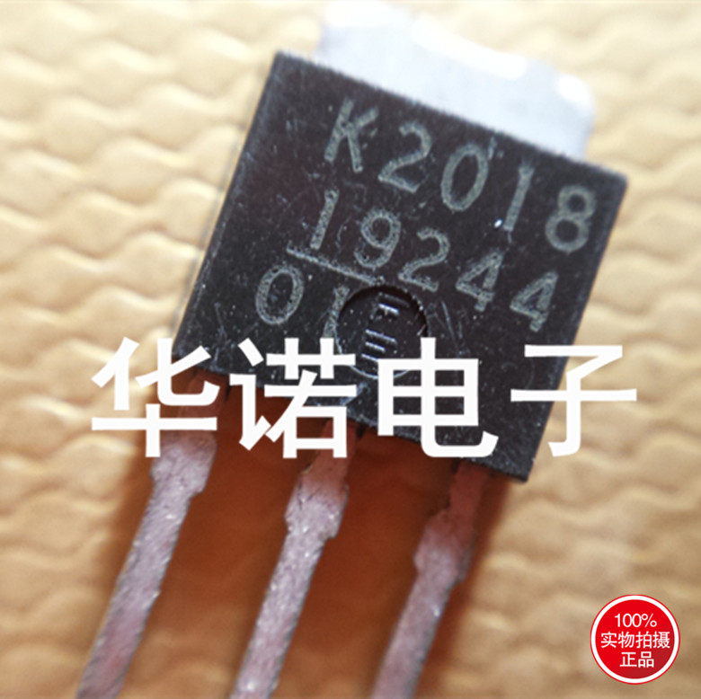 Patch MOS field effect electric crystal 2SK2018 K2018 TO251 TO251 fit spot physical physical filming quality assurance