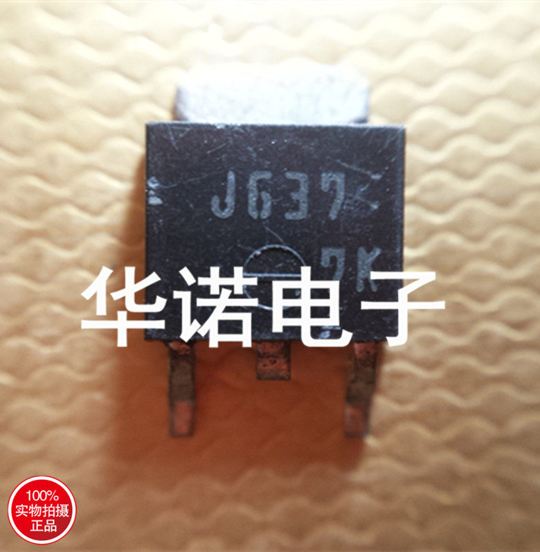 Patch field effect crystal P channel 2SJ637 J637 quality assurance