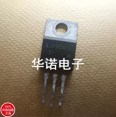 Imported Disassembly Triode SUP85N10-10 Field Effect 85N10 TO-220 Quality Assurance