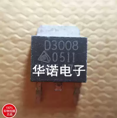 Patch mostube PFD3008 D3008 original TO252 package