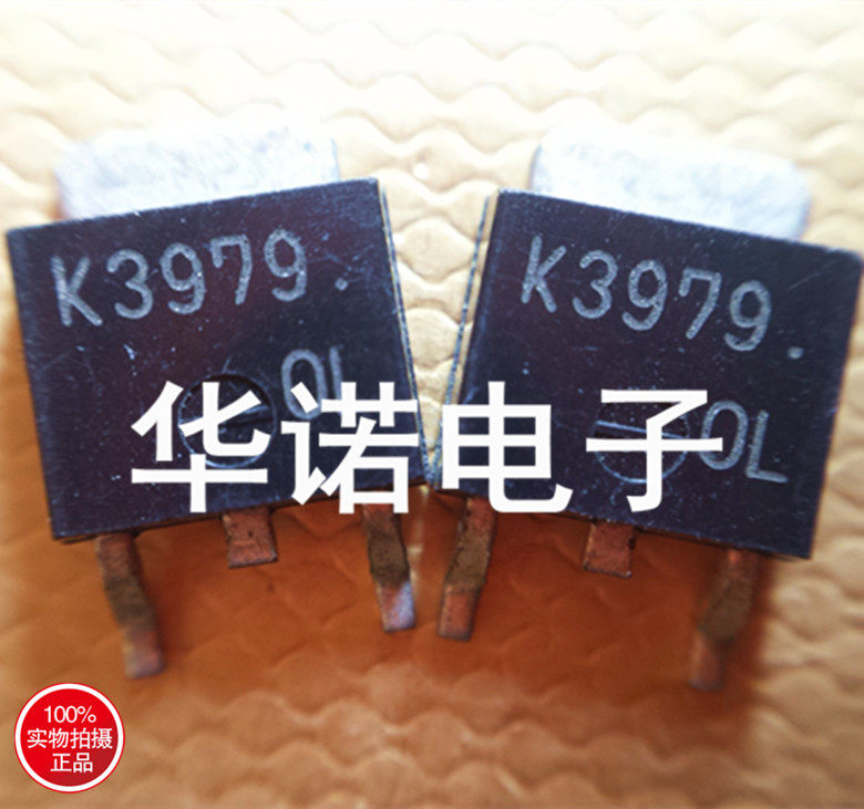 Imported SMD FET 2SK3979 K3979 Quality Assurance - Taobao