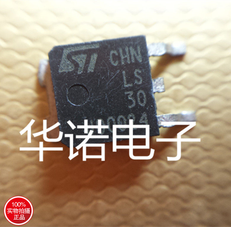 SMD rectifier LS30 TO252 package original physical spot