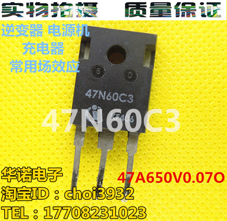 Dismantling the power supply tube 47N60C3 47A600V test eligible shipping