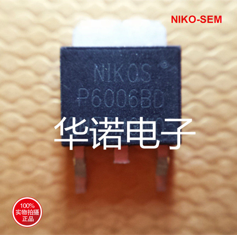 Liquid crystal common MOS tube NIKO P6006BD P6006 TO252 TO252 patch audion