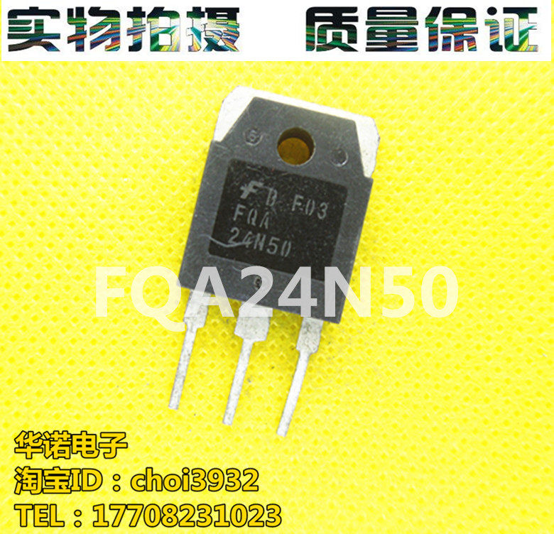 FQA24N50 FQA24N50 transistor 24N50 MOS tube 24A500V field effect electric crystal