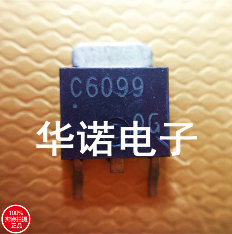 2SC6099 C6099 Original Loaded Physical Spot Quality Assurance