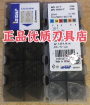 WNMG080408-TF IC908拍前询价