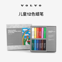 Crayons de couleur Wojia Life 12 couleurs pour enfants sûrs et faciles à laver enfantins et amusants Volvo Cars Volvo