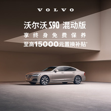 Volvo S60 фото