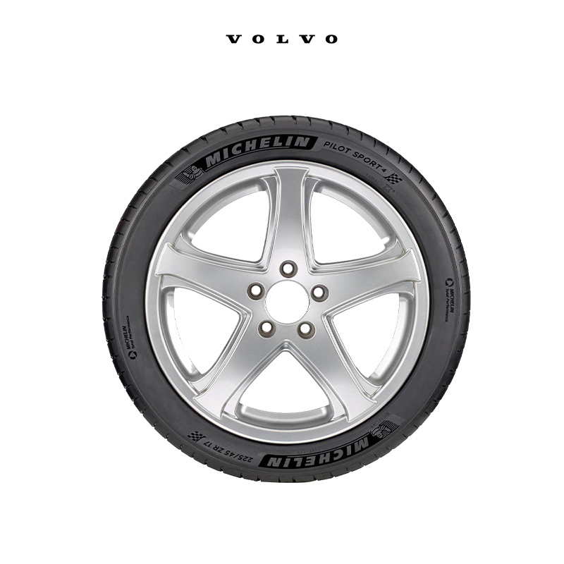 (VOLVO Car) VOLVO original tire Michelin no working hours manufacturer suggested retail price