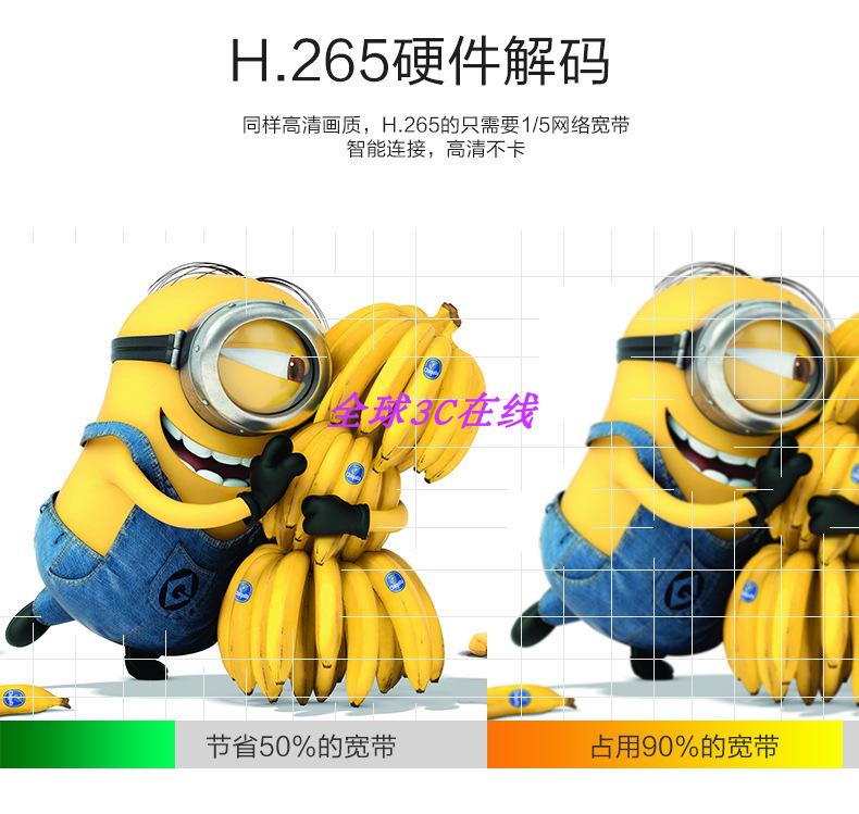 Trình phát mạng HD Trình phát TV HD hộp set-top Hộp set-top Network RK3229 Android 7.1 máy chiếu mini xiaomi