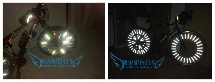 Décoration pour vélo - Ref 2282940 Image 14