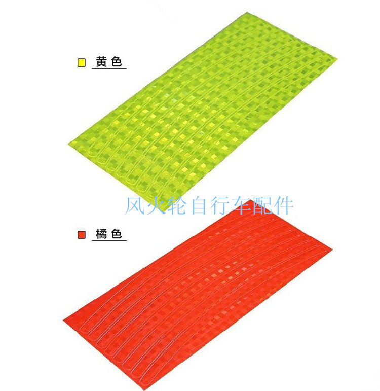 Décoration pour vélo - Ref 2282710 Image 6