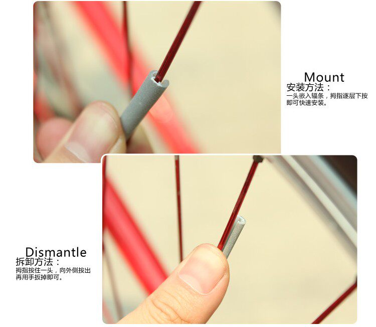 Décoration pour vélo - Ref 2282940 Image 10