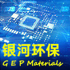 银河环保的LOGO