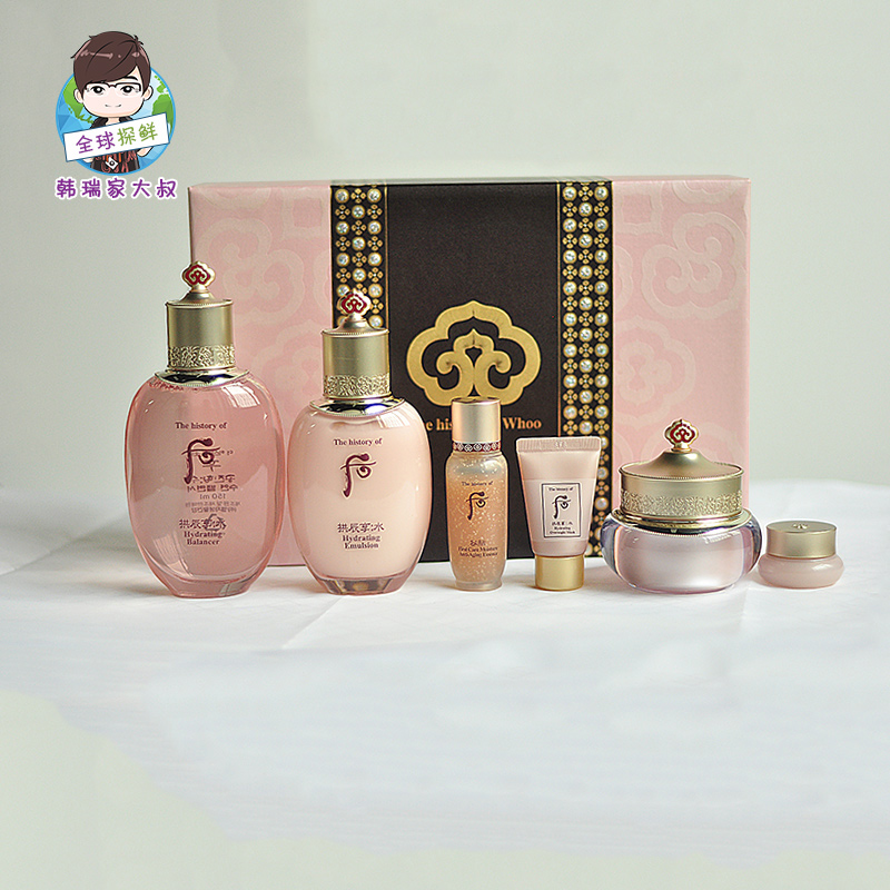 韩国WHOO 后拱辰享水妍水乳面霜套盒 深层补水保湿套盒