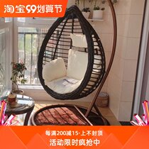 Suspend blue chair rattan chair outdoor swing rocking chair balcony indoor orchid drop chair home swing chair courtyard basket