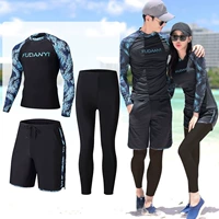 F936 мужской стиль [набор из трех человек]