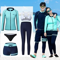 711 Женские модели [пять -штучный набор и толстый]