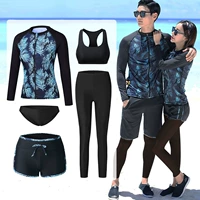 Женская модель F937 [пять -цепные набор]