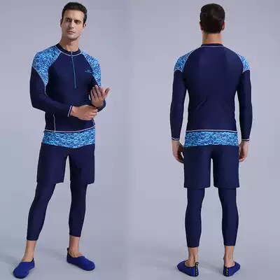 Korean men's wetsuit Zipper two-piece quick-drying surf suit Trousers long-sleeved sunscreen swimsuit Snorkeling jellyfish suit