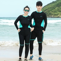 901 мужской стиль [три куска удобрения]