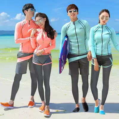 Diving suit men and women swimsuit two-piece quick-drying couple jellyfish clothing long sleeve trousers snorkeling swimsuit sunscreen surf suit