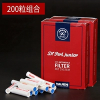 Всего 2 ящика