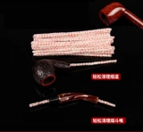 Shafen Shafen Smoke Buckte Cleansing Striping Уничтожение типа 50 корней C413 Импортированные итальянские боевые аксессуары для очистки труб специальные аксессуары