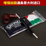 Shafen Shafen Smoke Buckte Cleansing Striping Уничтожение типа 50 корней C413 Импортированные итальянские боевые аксессуары для очистки труб специальные аксессуары