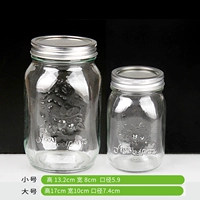 Большой масштабный комбинированный увлажняющий аквариум