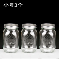 Маленький табачный увлажняющий танк [3]