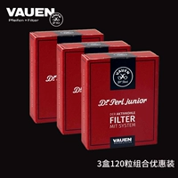 3 коробки из 120 зерен