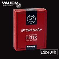 Коробка из 40 зерен