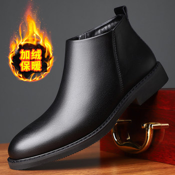 Men's boots winter fashion trend plus velvet warm martin boots genuine leather breathable thick sole non-slip chelsea boots casual shoes