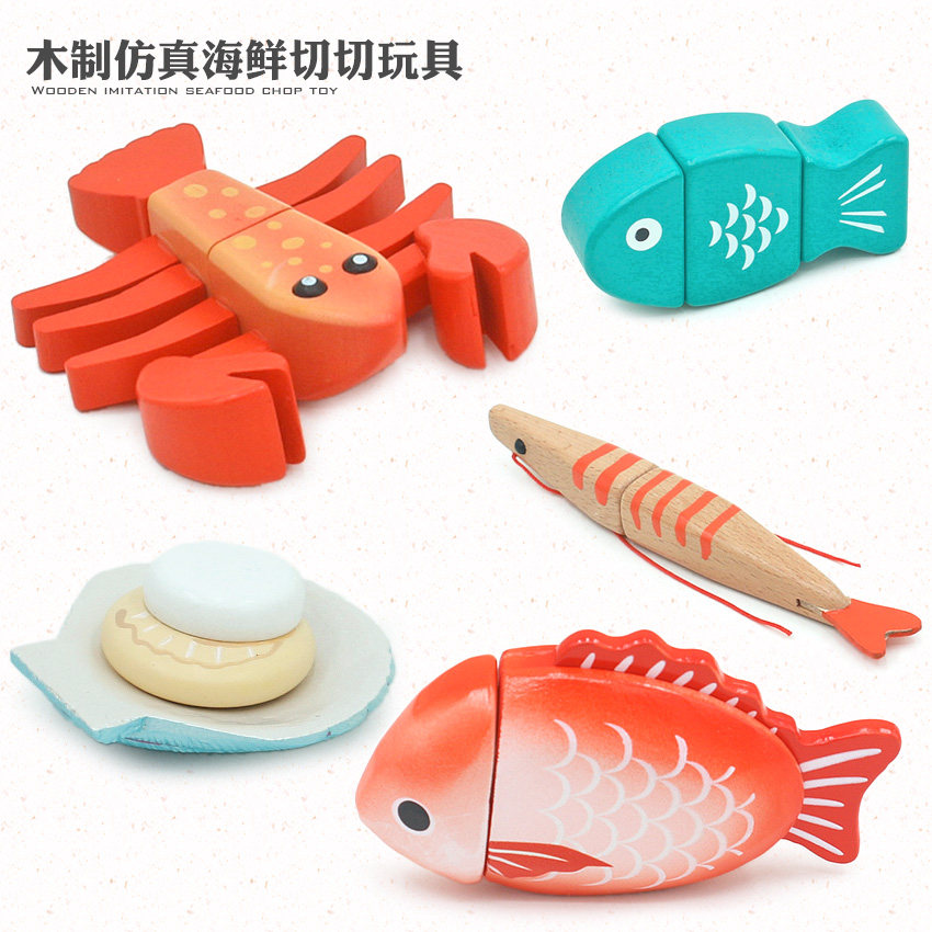 New wooden magnetic simulation seafood cut to see set children's play house toy boys and girls birthday gift