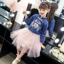 Girls Hanfu suit 2021 autumn clothes big childrens fashion foreign style mesh dress denim jacket two-piece trendy