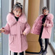 Girls Parker Cotton Clothes Winter Coat Thickened Foreign Style Children's Large Fur Collar Plus Velvet Removable Liner Winter Coat Children's Clothes