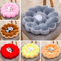 Round Student Single Sofa Universal Cartoon Plush Chair Cushion Plus High Computer Saddle Stool Classroom Seat Cushion Butt