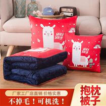 Afternoon nap couch Pillow Quilt Dual-use Winter Car New Thick-style Cartoon Warm Thickening Car Universal Multigong