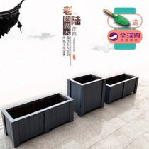 Carbonized anticorrosive wood flower box solid wood large flower pot wooden groove trim outdoor rectangular large courtyard tree box
