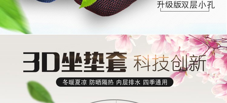 Yên xe Yadi che nắng xe máy bọc ghế xe ô tô nam Wuyang Honda rùa nhỏ vua di động - Đệm xe máy yên xe wave rsx